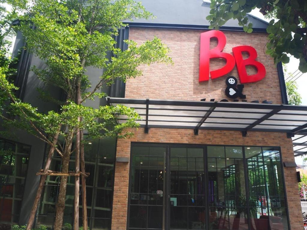 Bb House Chaingmai Чиангмай Экстерьер фото